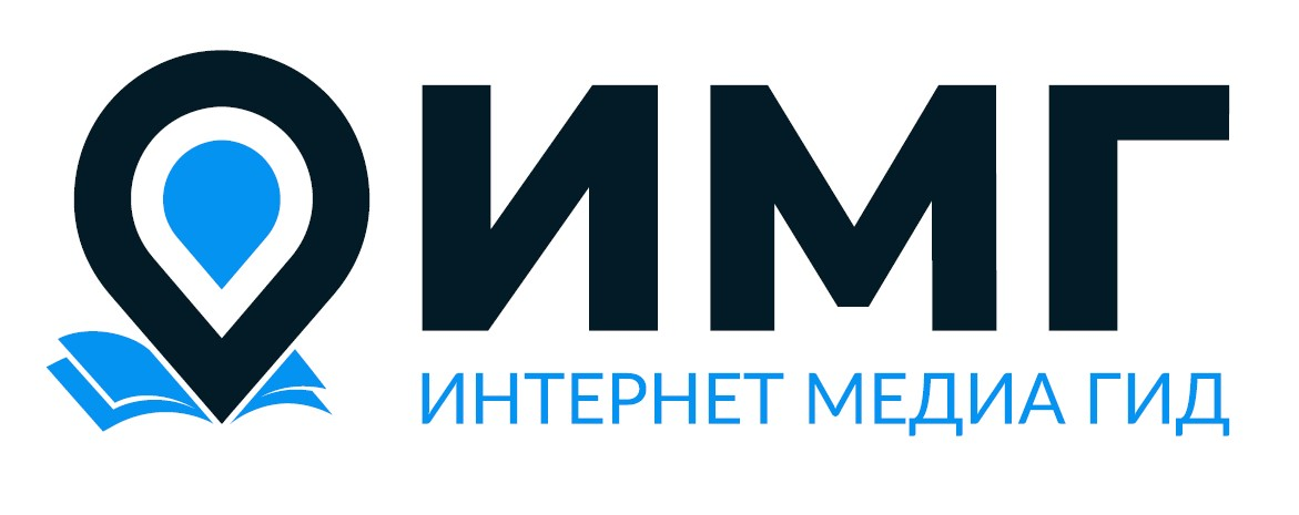 Internet Media Gid: отзывы сотрудников о работодателе