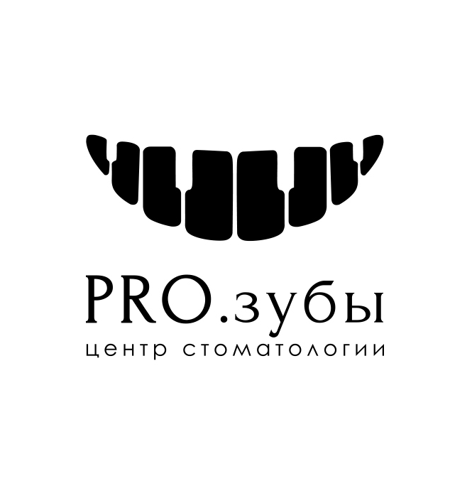 PRO.ЗУБЫ, центр стоматологии: отзывы сотрудников о работодателе