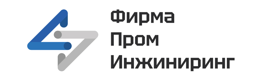 Фирма ПромИнжиниринг: отзывы сотрудников о работодателе