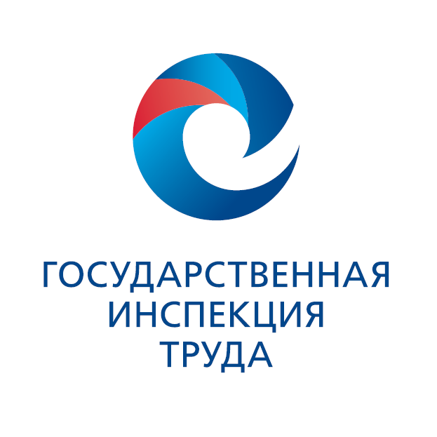 Государственная инспекция труда в Краснодарском крае: отзывы от сотрудников и партнеров