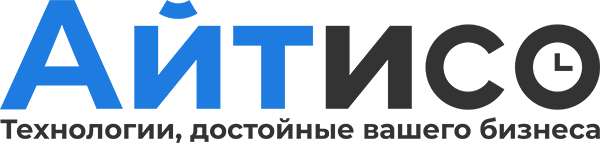 Айтисо: отзывы сотрудников о работодателе