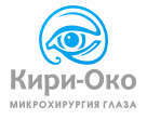 Кири-Око микрохирургия глаза