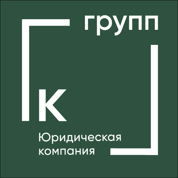 ГК Групп (ИП Герман Алёна Алексеевна): отзывы сотрудников о работодателе