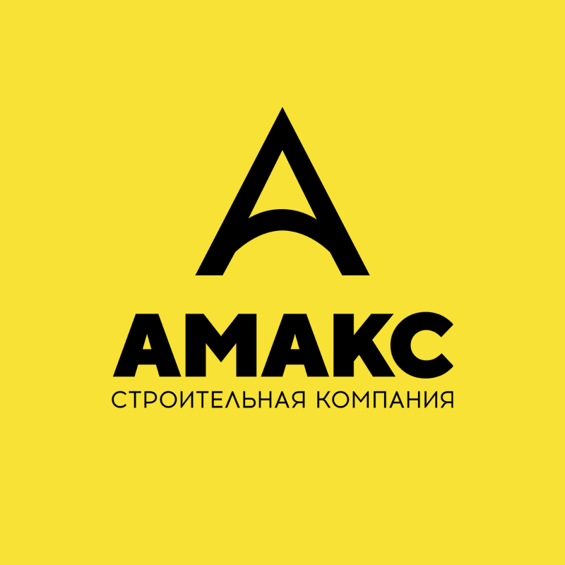 Амакс-Строй: отзывы сотрудников о работодателе