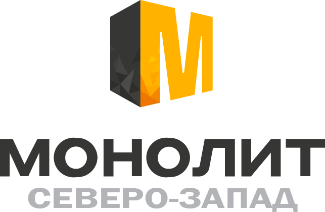 Монолит Северо-Запад: отзывы сотрудников о работодателе