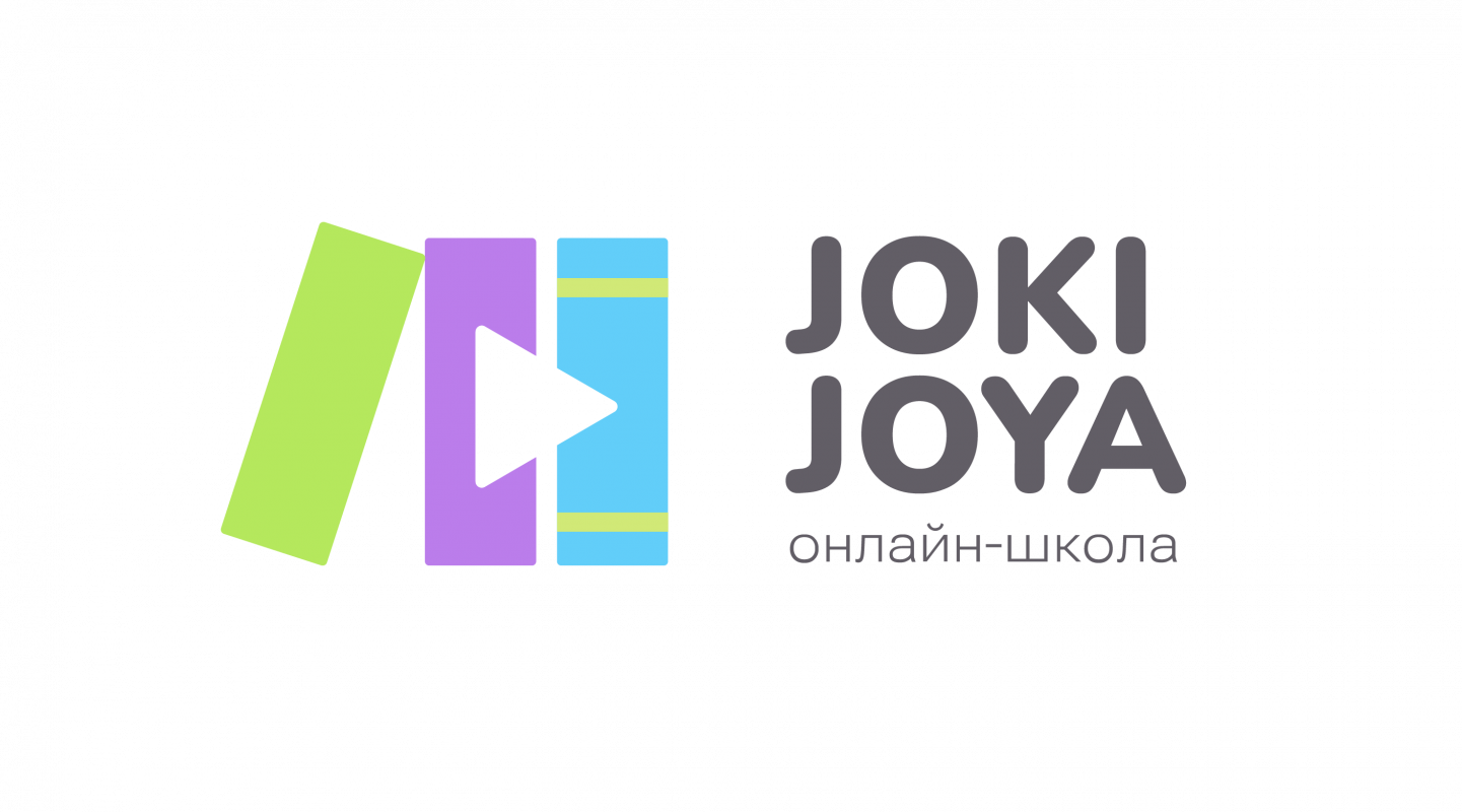 Онлайн-школа Joki Joya