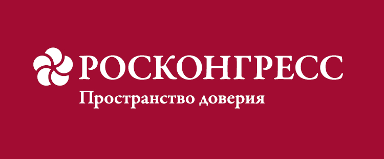 Подразделение Фонда Росконгресс в Санкт-Петербурге: отзывы сотрудников о работодателе