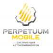 Perpetuum Mobile