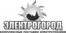 Электрогород