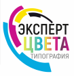 Эксперт Цвета