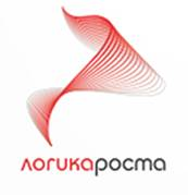 Логика Роста