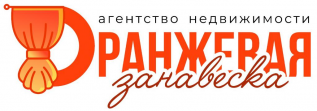 Оранжевая Занавеска