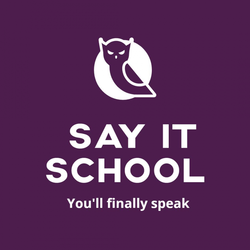 Языковой центр Say it School