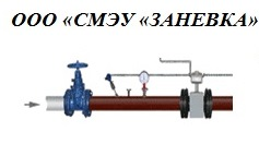 СМЭУ Заневка: отзывы сотрудников о работодателе