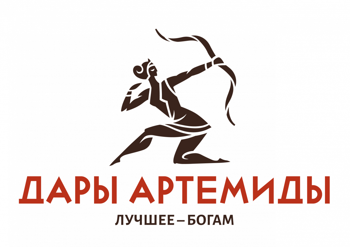 Дары Артемиды