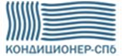 Кондиционер-СПб: отзывы от сотрудников и партнеров