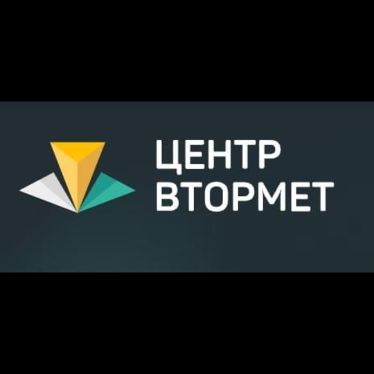 Центр Втормет: отзывы сотрудников о работодателе