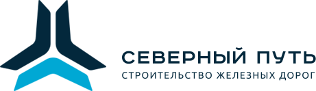 СК «Северный Путь»: отзывы от сотрудников и партнеров