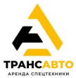 ТРАНСАВТО