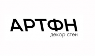 Студия декора ARTFN