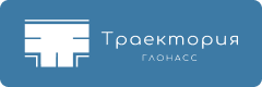 Траектория: отзывы от сотрудников и партнеров