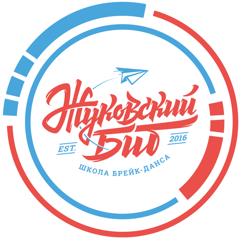 Жуковский БИТ: отзывы от сотрудников и партнеров