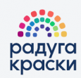 РАДУГА КРАСКИ