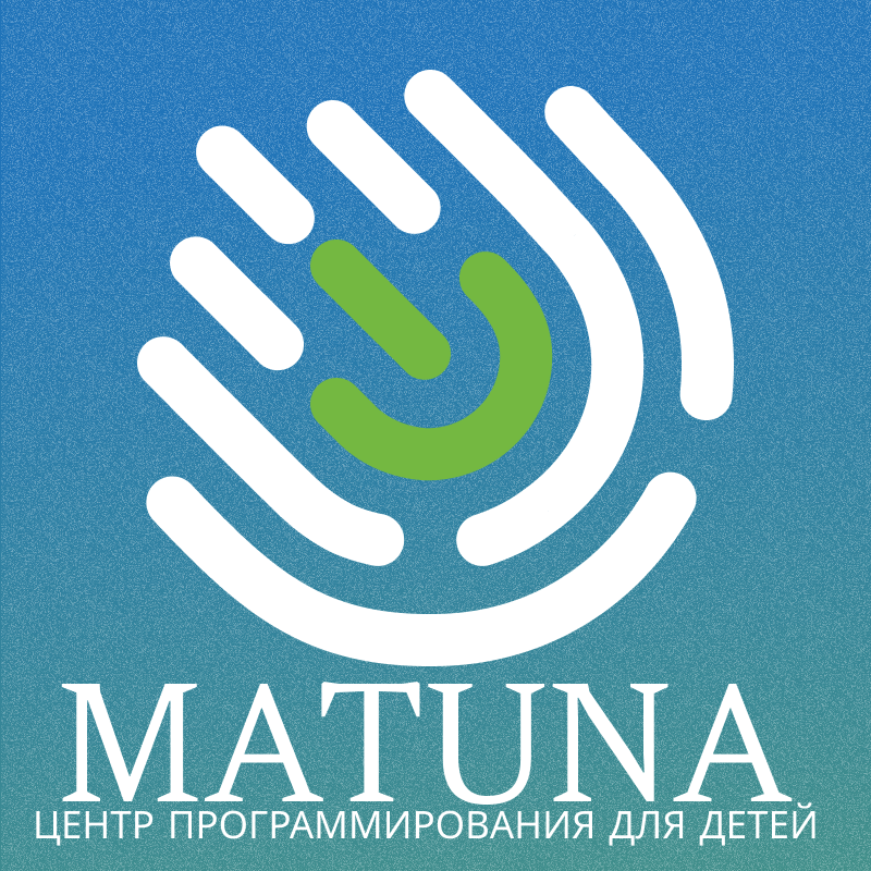 Центр программирования Matuna: отзывы от сотрудников и партнеров
