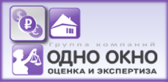 Независимая оценочная компания ОДНО ОКНО: отзывы сотрудников о работодателе