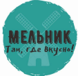 Мельник