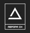 Аврора СК