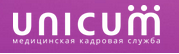 Медицинская кадровая служба УНИКУМ: отзывы от сотрудников и партнеров