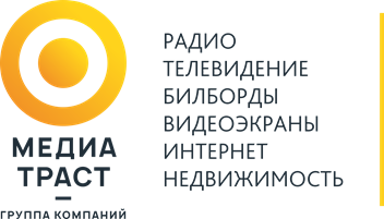 Медиа траст тула. Группа компаний Медиа Траст. Медиа Траст лого. Медиа Траст Тюмень.