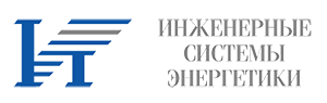 Инженерные системы энергетики: отзывы от сотрудников и партнеров