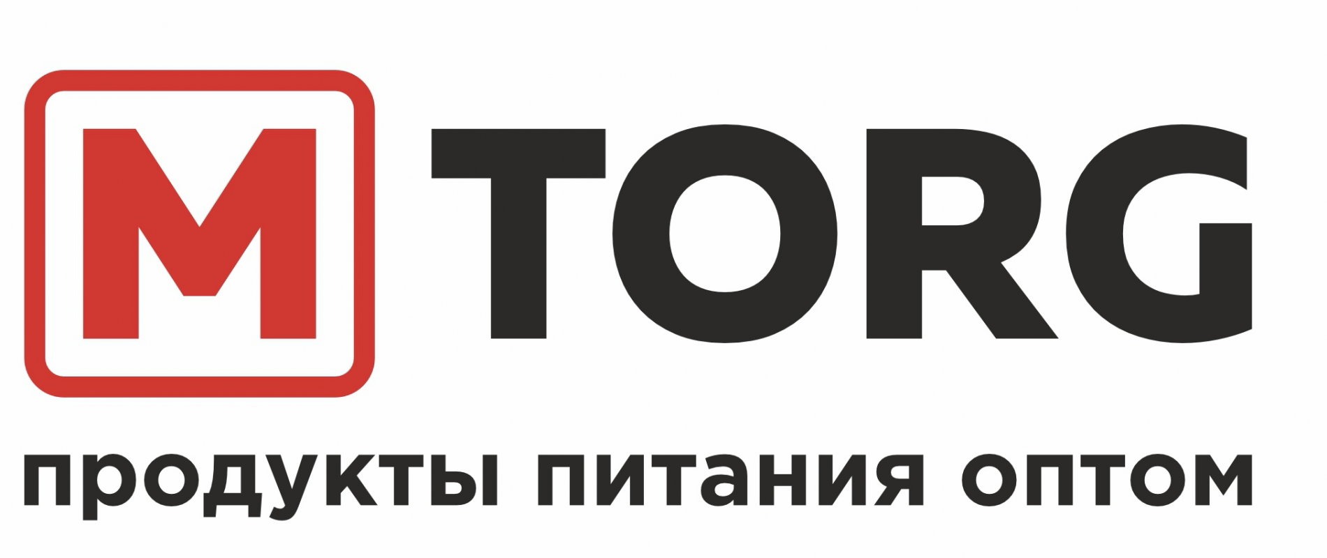 Манчиева Тензиле Ибазеровна: отзывы от сотрудников и партнеров