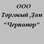 Торговый Дом Черномор: отзывы от сотрудников и партнеров