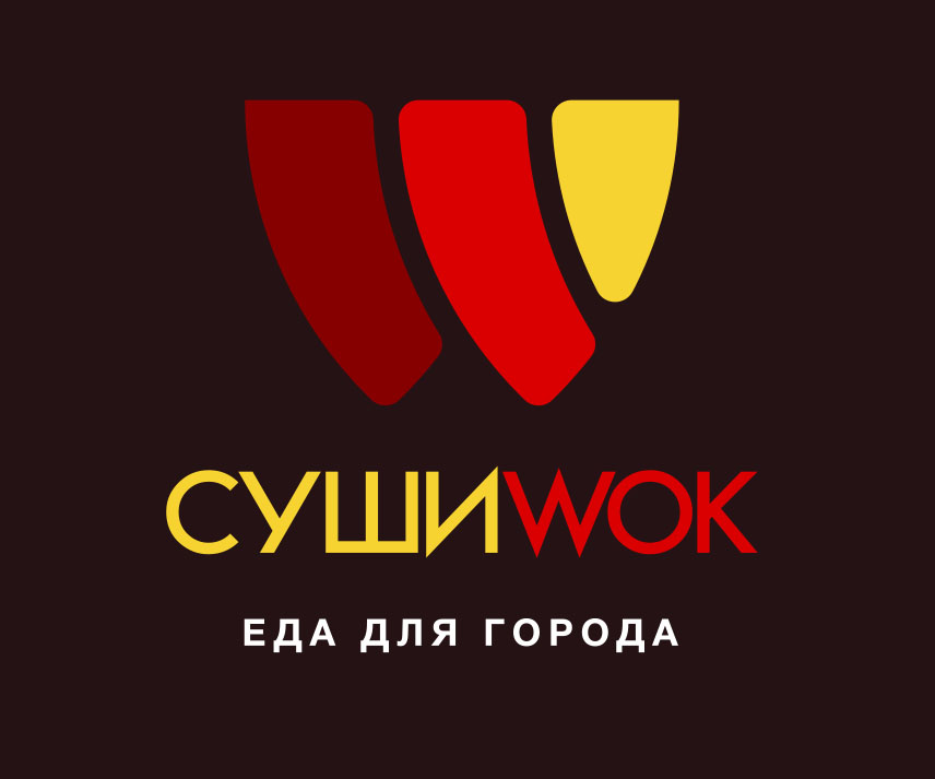 СУШИWOK (ИП Шульга Алексей Григорьевич): отзывы от сотрудников и партнеров
