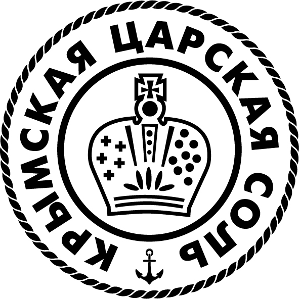 Царская соль: отзывы сотрудников о работодателе