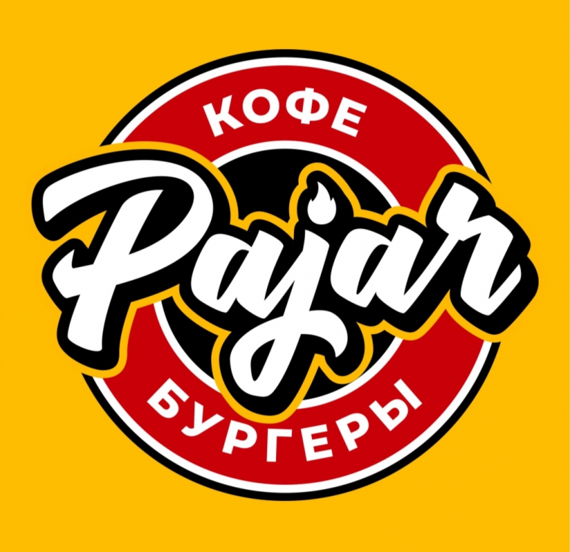 Pajar Burger &amp; Coffee: отзывы сотрудников о работодателе