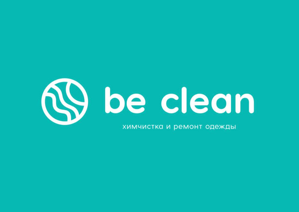 Be clean (ИП Жерноклетов Александр Сергеевич): отзывы от сотрудников и партнеров