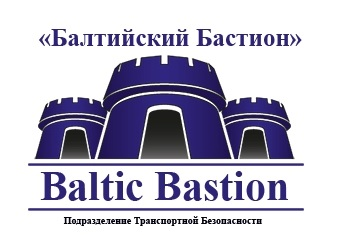 ПТБ Балтийский Бастион: отзывы сотрудников о работодателе