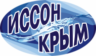 Иссон-Крым