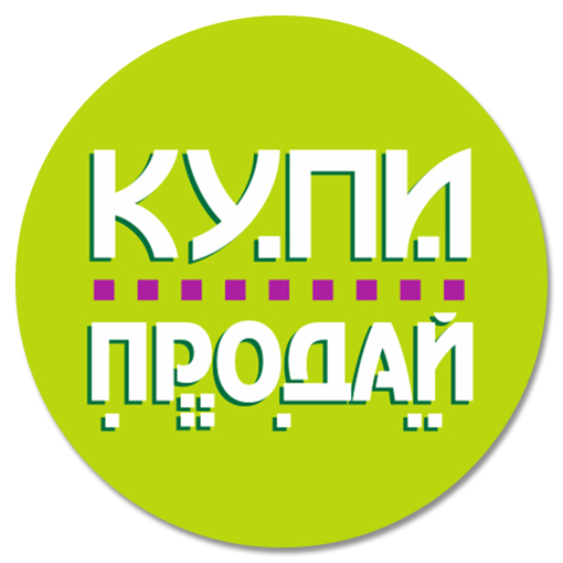 Комиссионный магазин Купи-Продай: отзывы сотрудников о работодателе