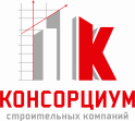 Консорциум Строительных Компаний