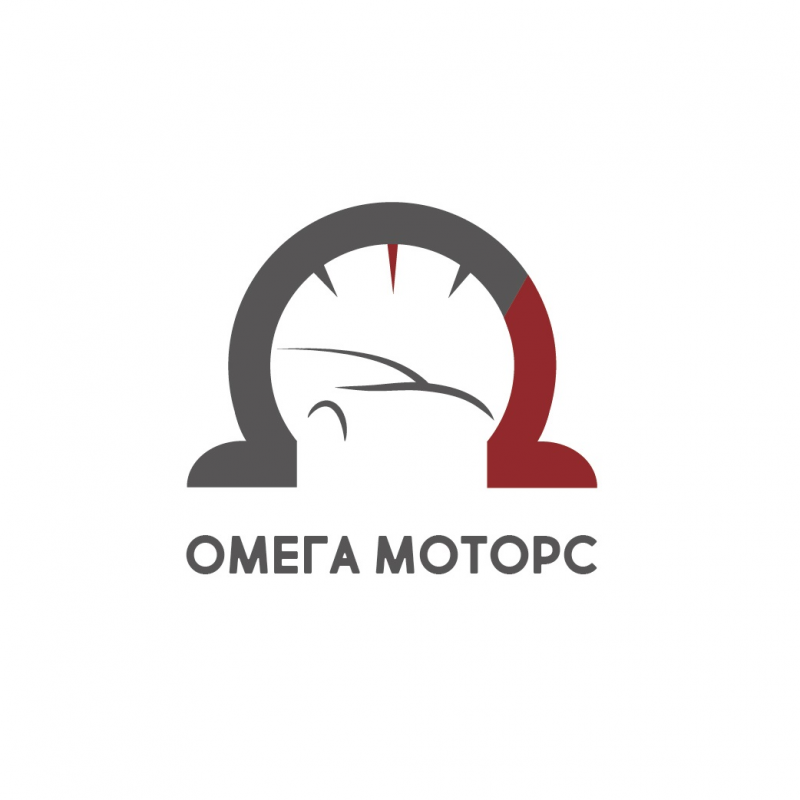Омега Моторс: отзывы от сотрудников и партнеров