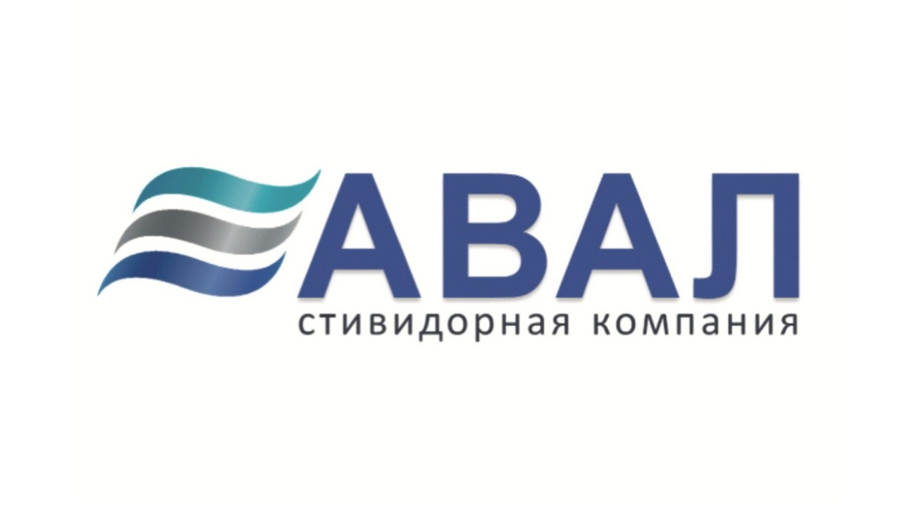 Севастопольский Филиал ООО Авал: отзывы от сотрудников и партнеров