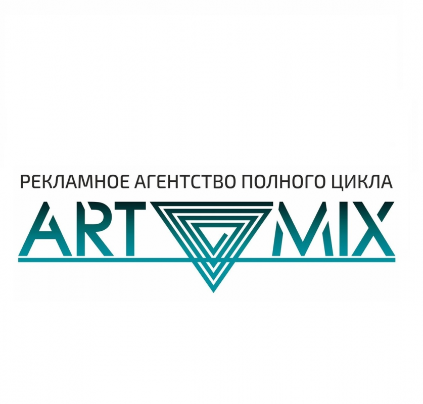 Art Mix Crimea