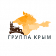 Группа Крым