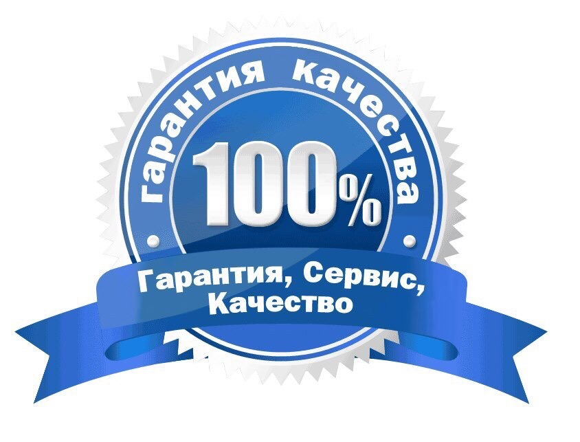 Аквастрой: отзывы сотрудников о работодателе