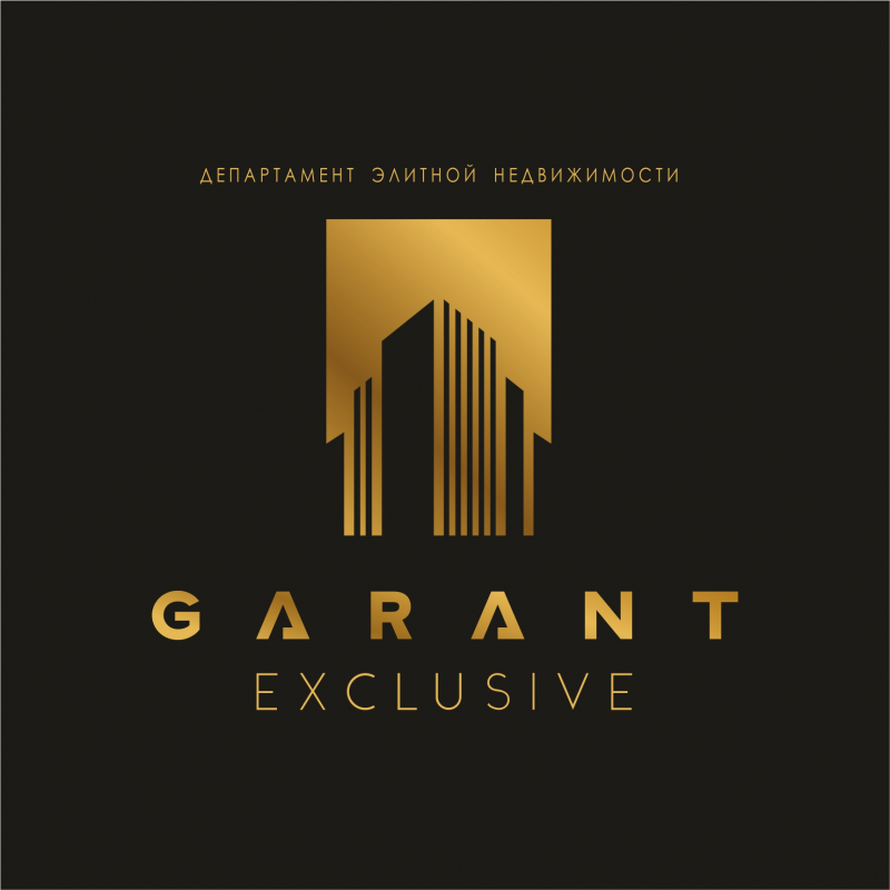 Garant Exclusive